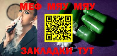 ECSTASY Кунгур