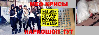 ECSTASY Кунгур