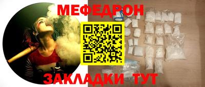 ECSTASY Кунгур
