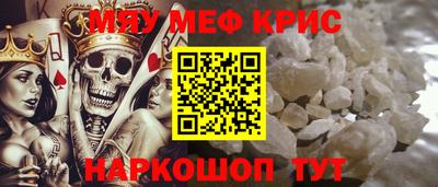 ECSTASY Кунгур
