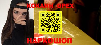 ECSTASY Кунгур