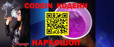 соль курить ск Кулебаки