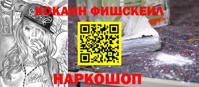 метадон Кумертау