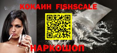метадон Кумертау