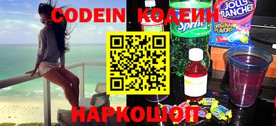 соль курить ск Кулебаки