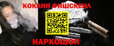 соль курить ск Кулебаки