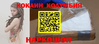 метадон Кумертау