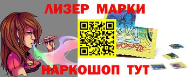 метадон Кумертау