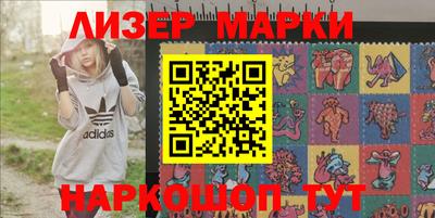 метадон Кумертау