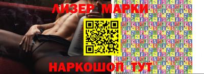 соль курить ск Кулебаки