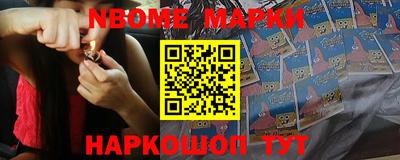 метадон Кумертау