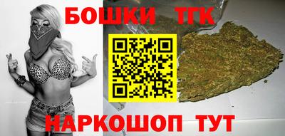 соль курить ск Кулебаки