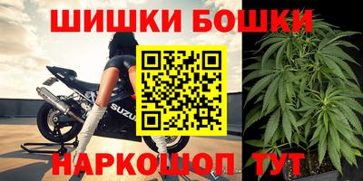 метадон Кумертау