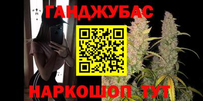 метадон Кумертау