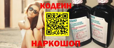 ECSTASY Кунгур