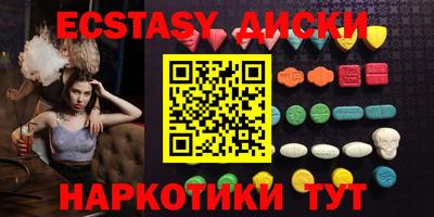 метадон Кумертау
