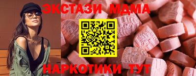 соль курить ск Кулебаки