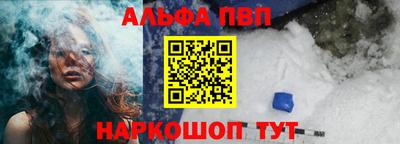 соль курить ск Кулебаки