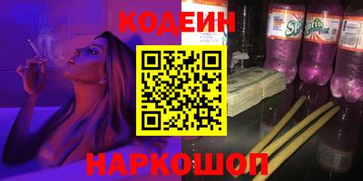 ECSTASY Кунгур