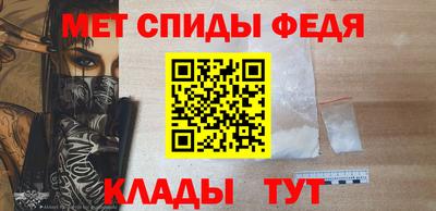 соль курить ск Кулебаки