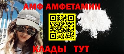 соль курить ск Кулебаки
