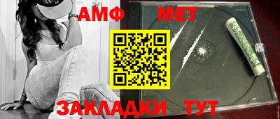 соль курить ск Кулебаки