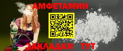соль курить ск Кулебаки