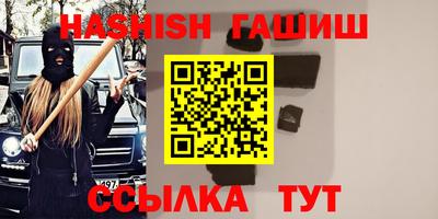 соль курить ск Кулебаки