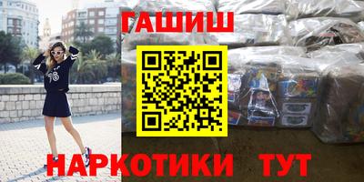 метадон Кумертау