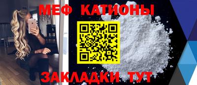 метадон Кумертау